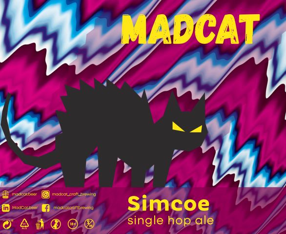 Сингл Хоп Эль Симко