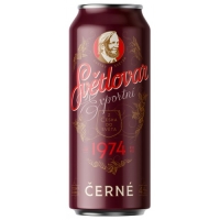 Светловар Экспортни Черне