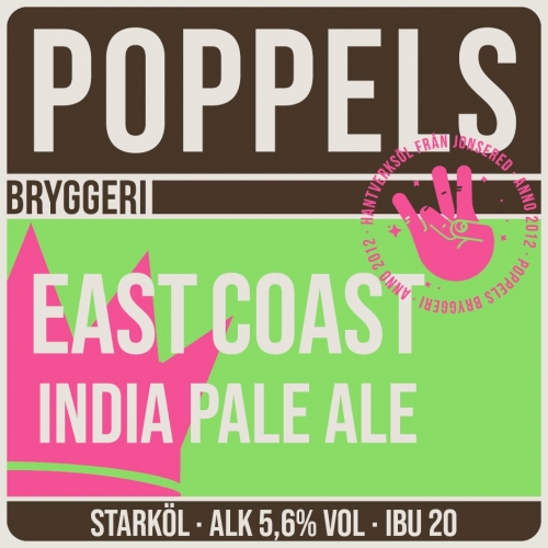 Ист-Кост Индия Пейл Эль