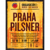 Прага Пилснер