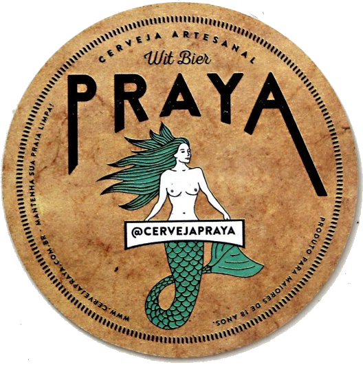 Витбир (Ресейта Классика)