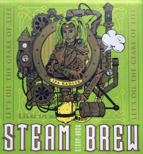 Стим Брю ИПА Радлер