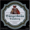 Бюргерброй Бамберг Пилс