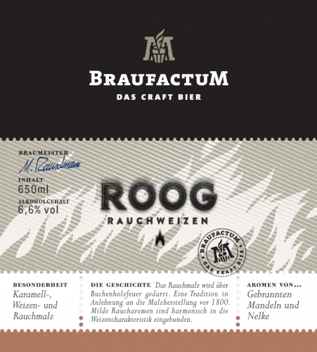 Брауфактум Роог
