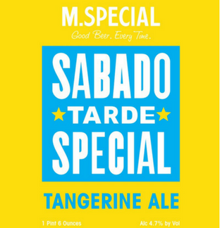 Сабадо Тарде Танжерин Эль