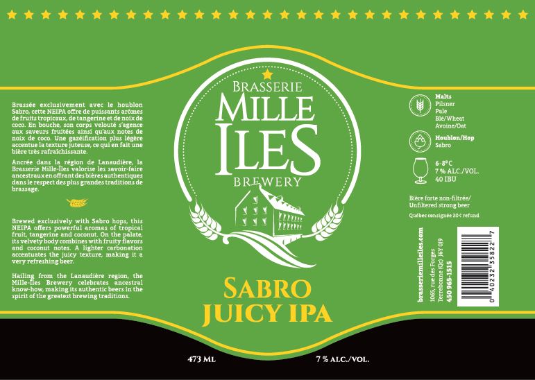 Сабро Джуси ИПА