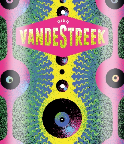 Сабро Сэшн Хейзи ИПА