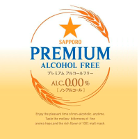 Саппоро Премиум Алкоголь Фри