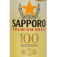 Севен Премиум 100% Мальт