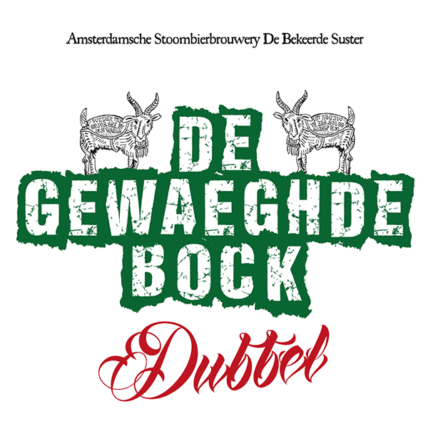 Де Гевэгде Бок Дюббель