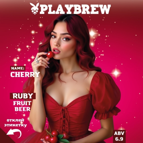 Руби Черри Фрут Бир