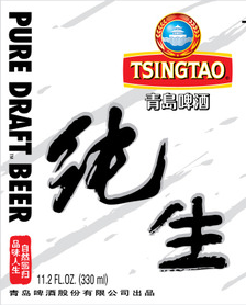 Цингдао Драфт Бир 11º (Пьюр Драфт Бир)