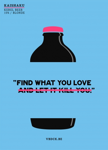 Керел Кайшаку