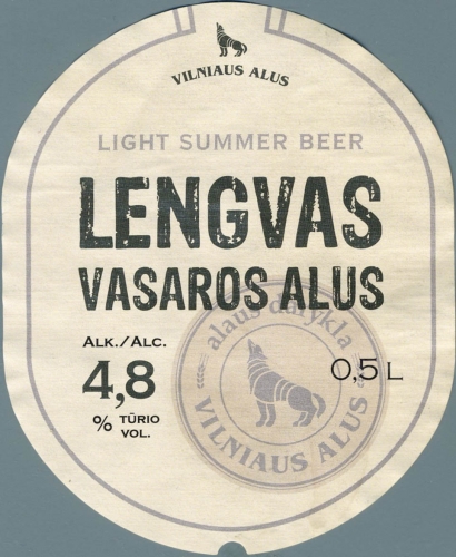 Лайт Саммер Бир