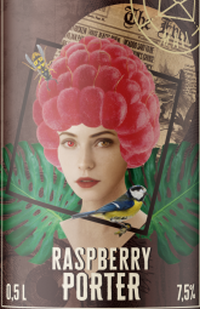 Распберри Портер