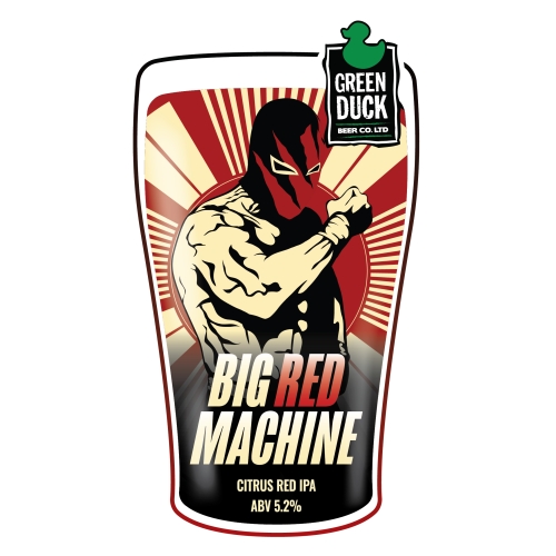 Биг Ред Машин