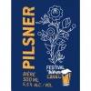 Пилснер