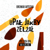 Упал Якбы Зельзял