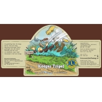 Кугер Триппель