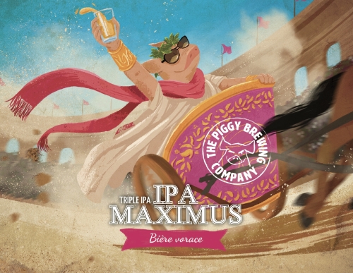 ИПА Максимус