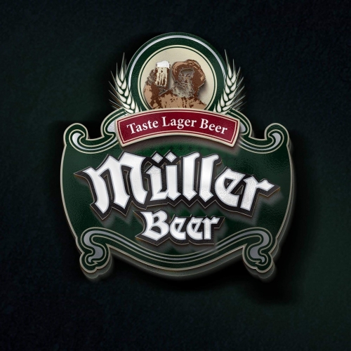 Мюллер Бир (Тру Лагер Бир / Тест Лагер Бир)