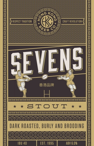 Севенс Стаут