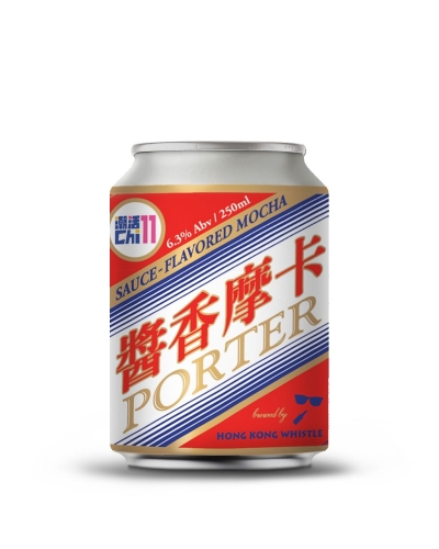 Цзянсян Мока Портер