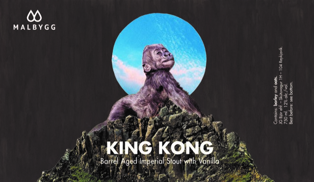 Кинг Конг (Батч 1)