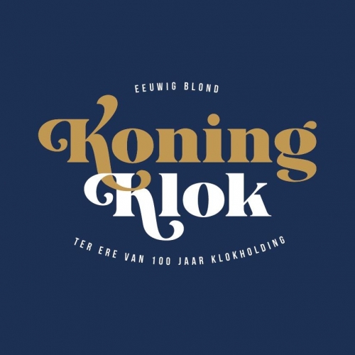 Конинг Клок