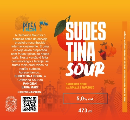 Судестина Сор