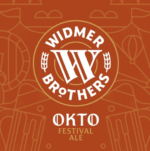 Окто Фестиваль Эль