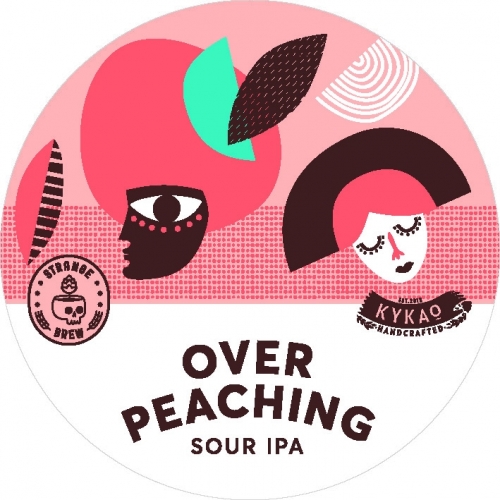 Оверпичинг Соур ИПА