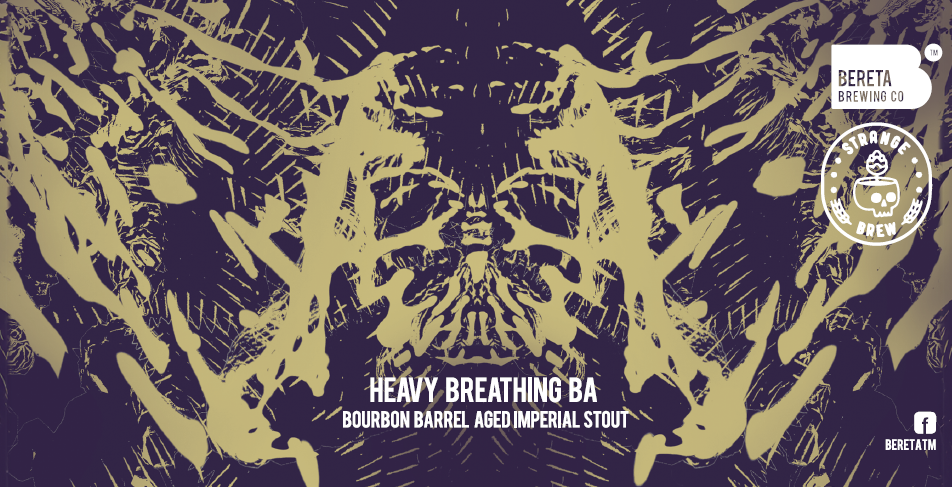 Хеви Бресинг БА