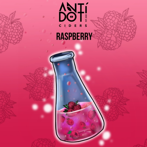 Распберри Семи-Свит Эд.