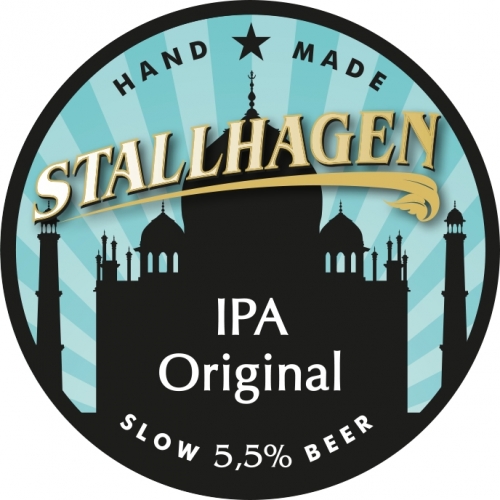 ИПА Ориджинал