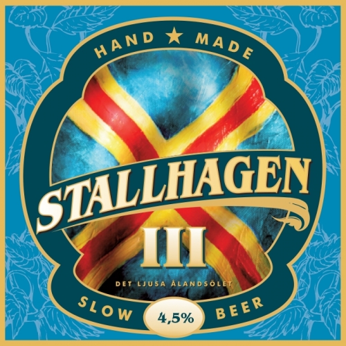 Шталльхаген Ориджинал