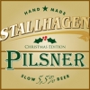Пилснер Кристмас Эдишн