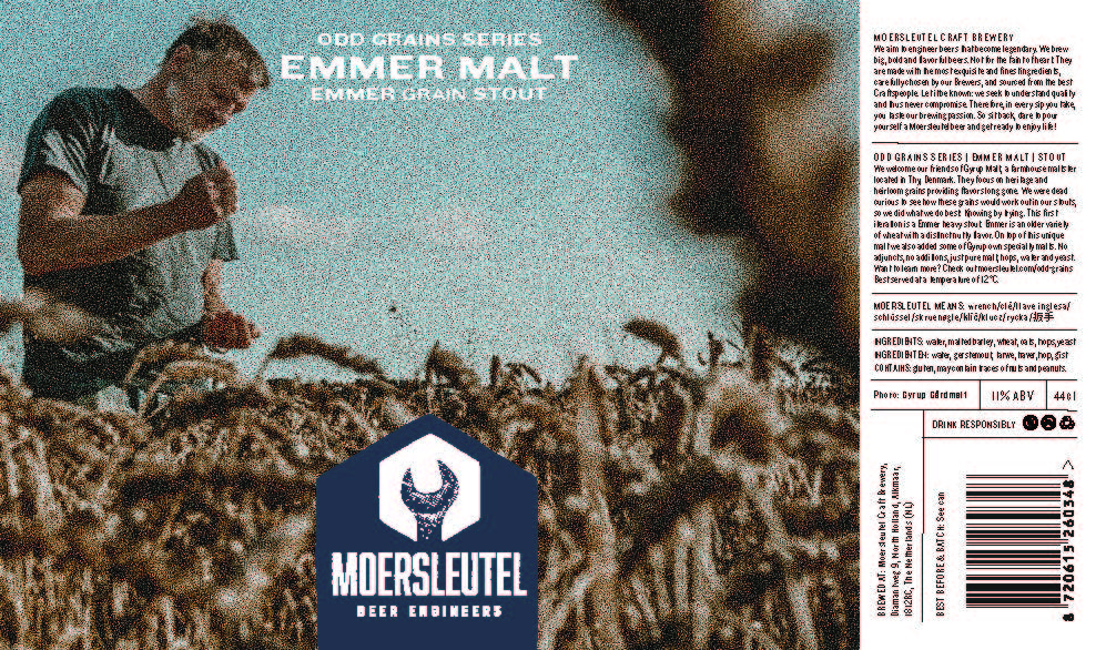 Эммер Мальт