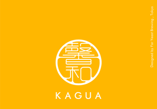 Кагуа Сезон