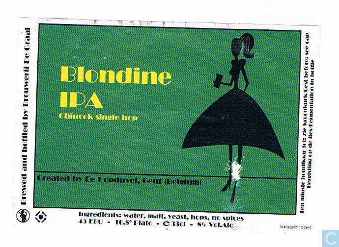 Блондин ИПА