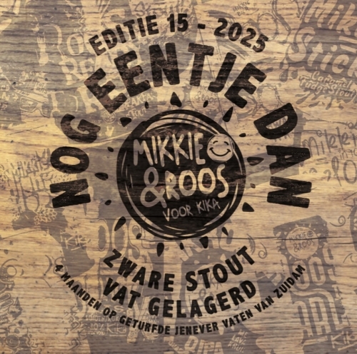 Ног Энтье Дан - Ват Гелэгерд