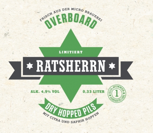 Оверборд Драй Хоппед Пилс