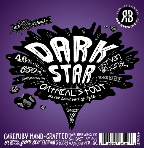 Дарк Стар Оутмил Стаут