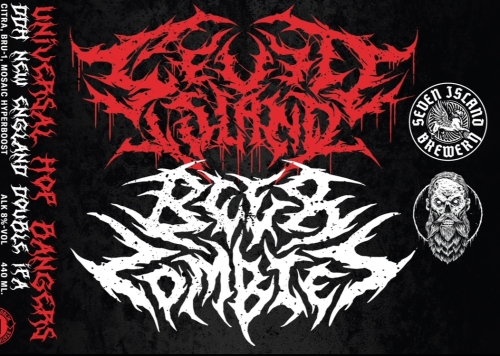 Универсал Хоп Бангерс