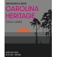 Каролина Херитидж Голд Лагер