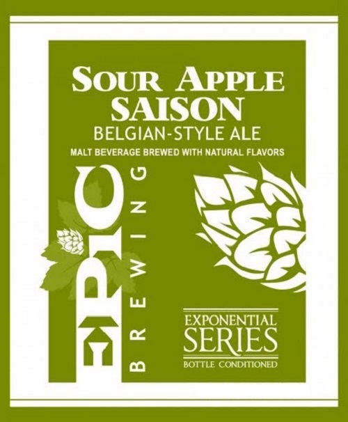 Кислый Эппл Сезон