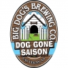 Дог Гон Сезон