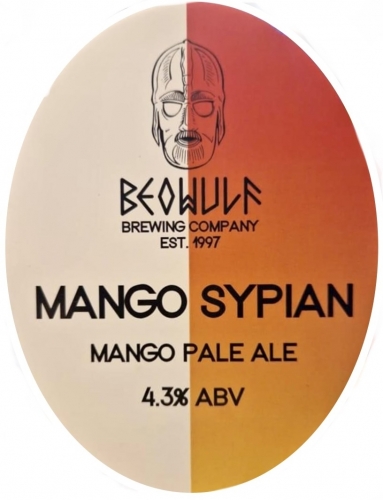 Манго Сипиан