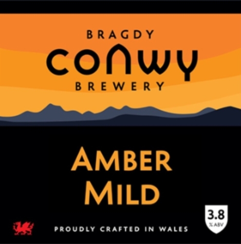 Амбер Майлд