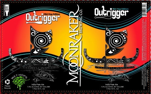 Аутриггер: Вет Хоп Эдишн